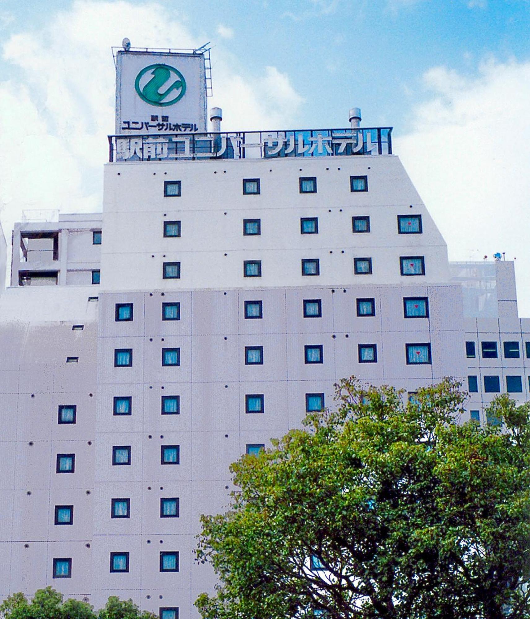 Okayama Ekimae Universal Hotel エクステリア 写真